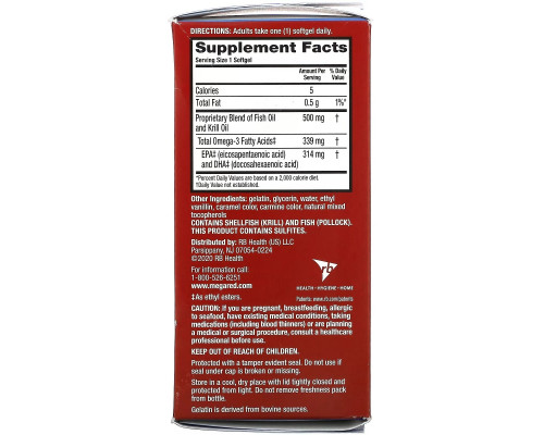 Schiff, MegaRed, Advanced 4 In 1, 500 mg, 80 Softgels Schiff, MegaRed, Advanced 4 In 1, 500 mg, 80 Softgels
