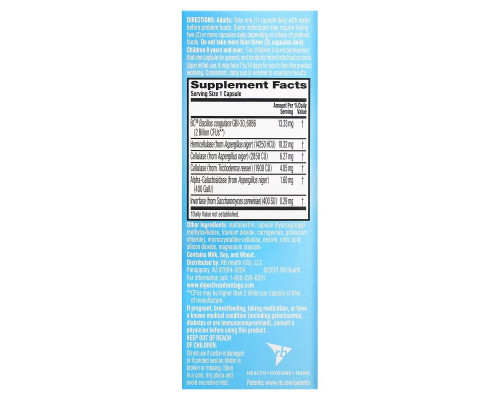 Schiff, Digestive Advantage, Daily Probiotics + Gas Defense, 32 Capsules Schiff, Digestive Advantage, Daily Probiotics + Gas Defense, 32 Capsules