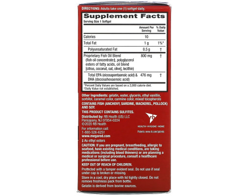 Schiff, MegaRed, Advanced, 800 mg, 80 Softgels Schiff, MegaRed, Advanced, 800 mg, 80 Softgels