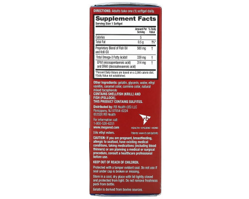 Schiff, MegaRed, Advanced 4 In 1 Omega-3s, 500 mg, 40 Softgels Schiff, MegaRed, Advanced 4 In 1 Omega-3s, 500 mg, 40 Softgels