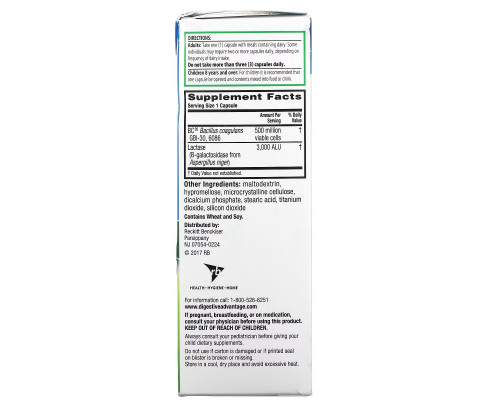 Schiff, Digestive Advantage, Lactose Defense Formula, 96 Capsules