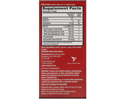 Schiff, MegaRed, Superior Omega-3 Krill Oil, 1,000 mg, 60 Softgels Schiff, MegaRed, Superior Omega-3 Krill Oil, 1,000 mg, 60 Softgels