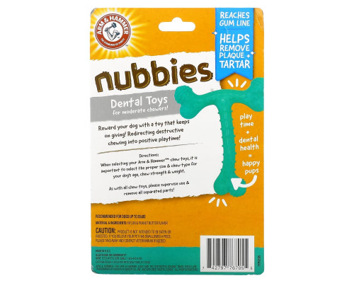 Arm & Hammer, Nubbies, Dental Toys for Moderate Chewers, Tribone, Peanut Butter, 1 Toy Arm & Hammer, Nubbies, Dental Toys for Moderate Chewers, Tribone, Peanut Butter, 1 Toy