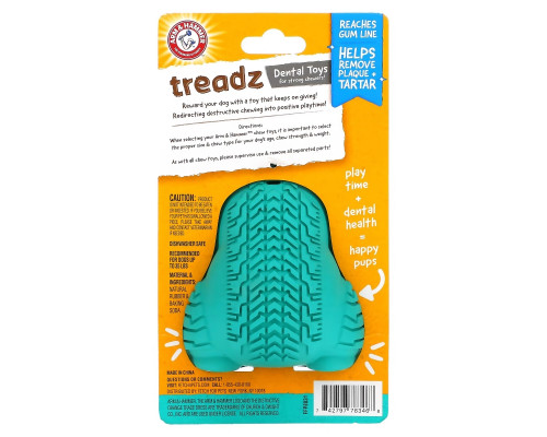 Arm & Hammer, Treadz, Dental Toys For Strong Chewers, Large Gorilla Arm & Hammer, Treadz, Dental Toys For Strong Chewers, Large Gorilla