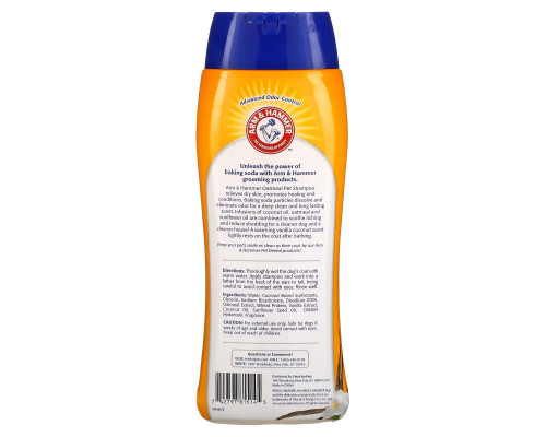 Arm & Hammer, Soothing Oatmeal Shampoo for Pets, Vanilla Coconut, 20 fl oz (591 ml) Arm & Hammer, Soothing Oatmeal Shampoo for Pets, Vanilla Coconut, 20 fl oz (591 ml)