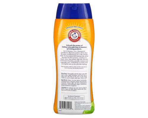 Arm & Hammer, 2-In-1 Shampoo & Conditioner for Pets, Cucumber Mint, 20 fl oz (591 ml) Arm & Hammer, 2-In-1 Shampoo & Conditioner for Pets, Cucumber Mint, 20 fl oz (591 ml)