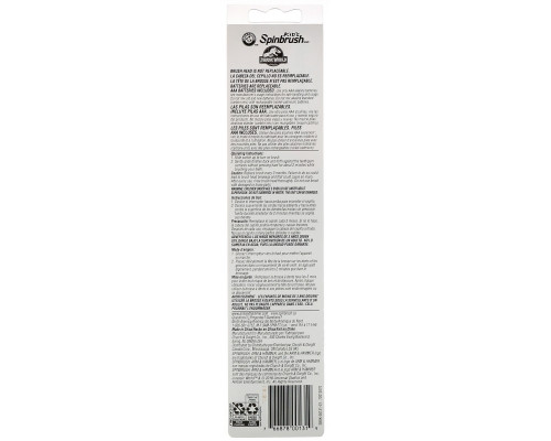 Arm & Hammer, Kid's Spinbrush, Jurassic World, Soft, 1 Battery Powered Toothbrush Arm & Hammer, Kid's Spinbrush, Jurassic World, Soft, 1 Battery Powered Toothbrush