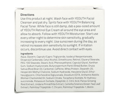 Yeouth, Retinol 2.5% Eye Cream, 1 fl oz (30 ml) Yeouth, Retinol 2.5% Eye Cream, 1 fl oz (30 ml)