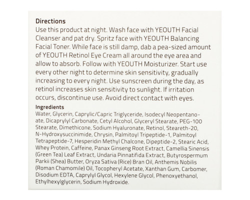 Yeouth, Retinol Eye Cream, 2 fl oz (60 ml) Yeouth, Retinol Eye Cream, 2 fl oz (60 ml)