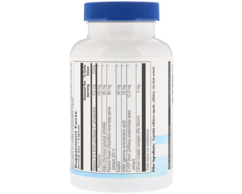 Nutra BioGenesis, Stress Factors, 60 Veggie Caps