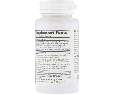Protocol for Life Balance, EGCg Green Tea Extract, 90 Veg Capsules Protocol for Life Balance, EGCg Green Tea Extract, 90 Veg Capsules