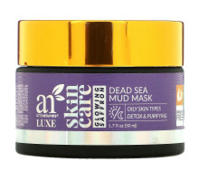 artnaturals, Dead Sea Mud Mask, Glowing Saffron, 1.7 fl oz (50 ml)