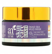 artnaturals, Dead Sea Mud Mask, Glowing Saffron, 1.7 fl oz (50 ml)