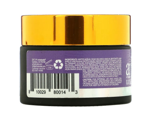 artnaturals, Dead Sea Mud Mask, Glowing Saffron, 1.7 fl oz (50 ml) artnaturals, Dead Sea Mud Mask, Glowing Saffron, 1.7 fl oz (50 ml)