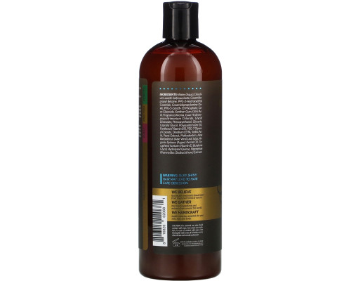 Artnaturals, Argan Oil Shampoo, Hair Loss Prevention Therapy, 16 fl oz (473 ml) Artnaturals, Argan Oil Shampoo, Hair Loss Prevention Therapy, 16 fl oz (473 ml)