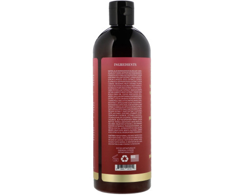 Artnaturals, Shea Butter, Avocado & Lychee Conditioner, Moisturizing Silk, For Dry Hair, 16 fl oz (473 ml) Artnaturals, Shea Butter, Avocado & Lychee Conditioner, Moisturizing Silk, For Dry Hair, 16 fl oz (473 ml)
