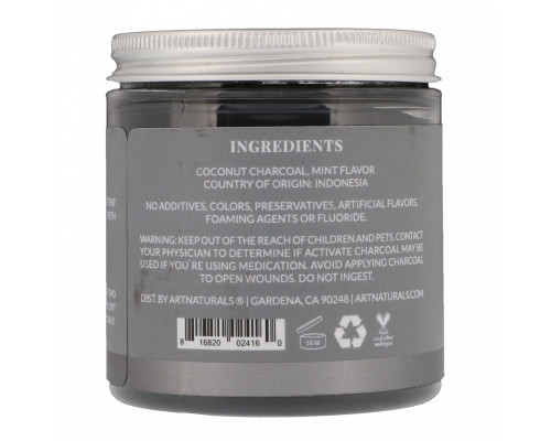 Artnaturals, Активированный уголь в виде порошка, Со вкусом мяты, 4 унц. (113 г) Artnaturals, Активированный уголь в виде порошка, Со вкусом мяты, 4 унц. (113 г)