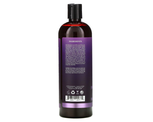 Artnaturals, Лиловый кондиционер, Баланс цвета и тонизирование, 16 ж. унц.(473 мл) Artnaturals, Лиловый кондиционер, Баланс цвета и тонизирование, 16 ж. унц.(473 мл)