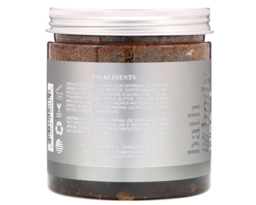 Artnaturals, Скраб на основе кофе сорта Арабика, 20 унц. (567 г) Artnaturals, Скраб на основе кофе сорта Арабика, 20 унц. (567 г)