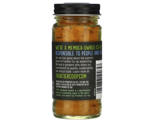 Frontier Natural Products, Органический корень куркумы, 1,41 унции (40 г) Frontier Natural Products, Органический корень куркумы, 1,41 унции (40 г)