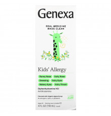Genexa, Kid's Allergy, Organic Agave Syrup , 4 fl oz (118 ml)