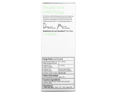 Genexa, Kid's Allergy, Organic Agave Syrup , 4 fl oz (118 ml) Genexa, Kid's Allergy, Organic Agave Syrup , 4 fl oz (118 ml)