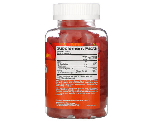 Gummiology, Adult Vitamin D3 Gummies, Natural Peach & Sour Cherry Flavors, 100 Vegetarian Gummies Gummiology, Adult Vitamin D3 Gummies, Natural Peach & Sour Cherry Flavors, 100 Vegetarian Gummies