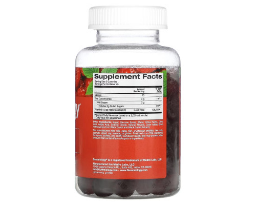 Gummiology, жевательные таблетки для взрослых с витамином В12 со вкусом малины, 90 вегетарианских жевательных таблеток Gummiology, жевательные таблетки для взрослых с витамином В12 со вкусом малины, 90 вегетарианских жевательных таблеток