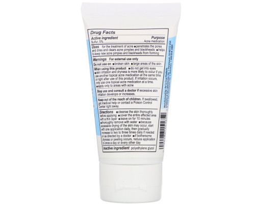 De La Cruz, Ointment, Acne Treatment with 5% Sulfur, Regular Strength, 2.6 oz (74 g) De La Cruz, Ointment, Acne Treatment with 5% Sulfur, Regular Strength, 2.6 oz (74 g)