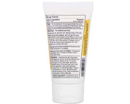 De La Cruz, Ointment, Acne Treatment with 10% Sulfur, Maximum Strength, 2.6 oz (74 g) De La Cruz, Ointment, Acne Treatment with 10% Sulfur, Maximum Strength, 2.6 oz (74 g)