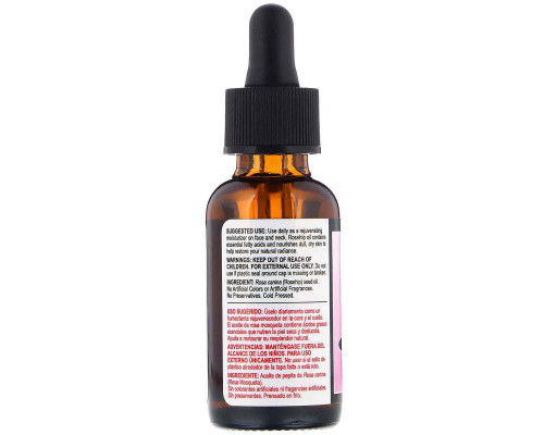 De La Cruz, Rosehip Oil, 100% Pure, Rejuvenating Facial Moisturizer, 1 fl oz (30 ml) De La Cruz, Rosehip Oil, 100% Pure, Rejuvenating Facial Moisturizer, 1 fl oz (30 ml)