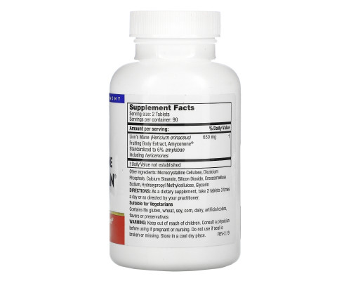 Grifron Maitake Amyloban 3399 180 растительных таблеток Grifron Maitake Amyloban 3399 180 растительных таблеток
