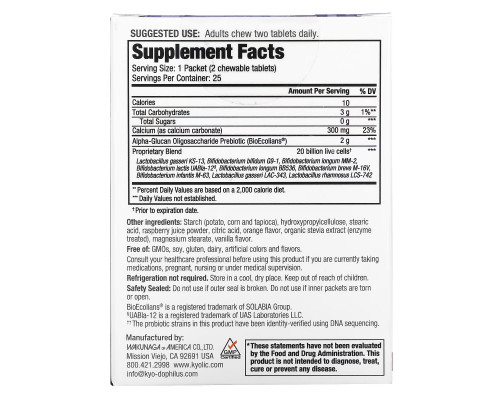 Kyolic, Kyo-Dophilus, Pro+Synbiotic, Berry Smoothie, 20 Billion CFU, 50 Chewable Tablets Kyolic, Kyo-Dophilus, Pro+Synbiotic, Berry Smoothie, 20 Billion CFU, 50 Chewable Tablets