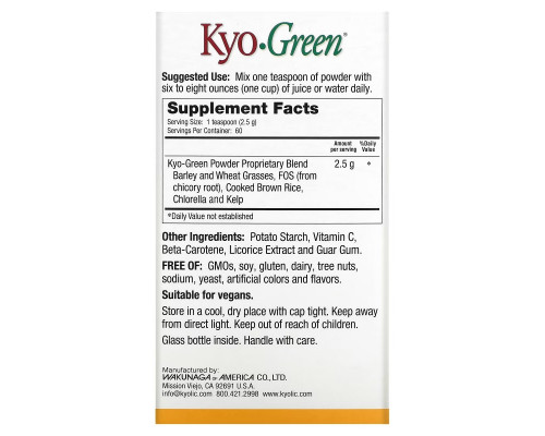 Kyolic, Kyo-Green Powdered Drink Mix, Energy, 5.3 oz (150 g) Kyolic, Kyo-Green Powdered Drink Mix, Energy, 5.3 oz (150 g)