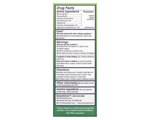 NatraBio BioAllers Children's Allergy Allergy Treatment 1 fl oz (30 ml) NatraBio BioAllers Children's Allergy Allergy Treatment 1 fl oz (30 ml)