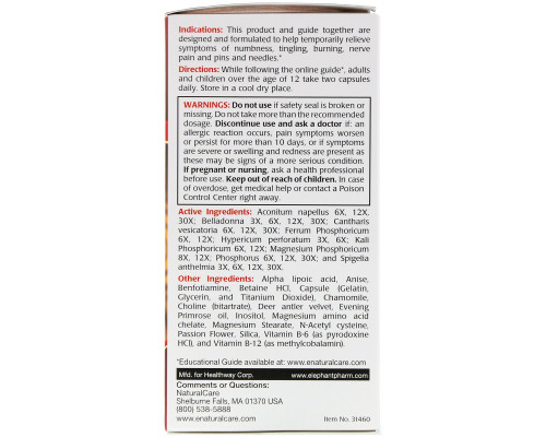 Natural Care Нервные капсулы 60 капсул Natural Care Нервные капсулы 60 капсул