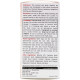 NaturalCare, Reflux-Away, для мужчин и женщин, 60 капсул