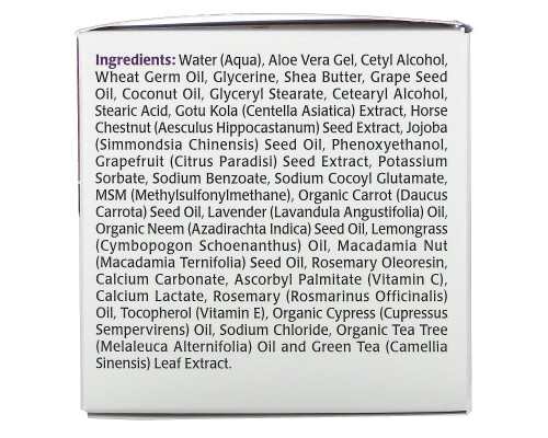 Natural Care Крем «Vein-Gard» 225 унции (64 г) Natural Care Крем «Vein-Gard» 225 унции (64 г)