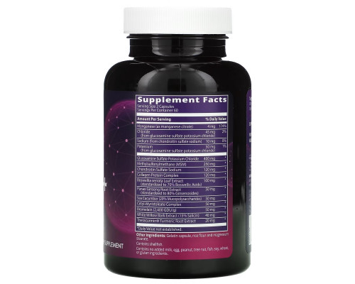 MRM Joint Synergy + 120 капсул MRM Joint Synergy + 120 капсул
