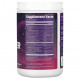 Для мышц и суставов MRM Nutrition, Bone Maximizer с коллагеном, апельсин, 315 г (11,1 унции)