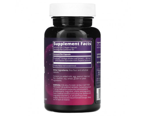 Гинкго Билоба MRM Nutrition, Гинкго B, 60 мг, 60 веганских капсул Гинкго Билоба MRM Nutrition, Гинкго B, 60 мг, 60 веганских капсул