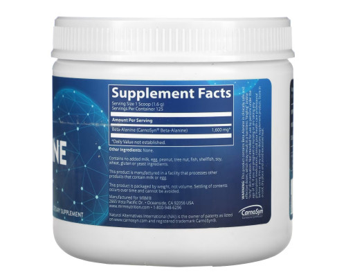 MRM Nutrition, Beta-Alanine, Balance Muscle pH, 7.05 oz (200 g) MRM Nutrition, Beta-Alanine, Balance Muscle pH, 7.05 oz (200 g)