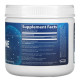 MRM Nutrition, Beta-Alanine, Balance Muscle pH, 7.05 oz (200 g)