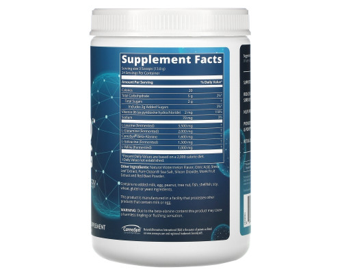MRM BCAA + G Reload восстановление после тренировки арбуз 116 унций (330 г) MRM BCAA + G Reload восстановление после тренировки арбуз 116 унций (330 г)