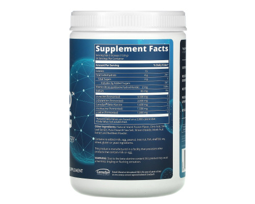 MRM Спортивная добавка BCAA+G для быстрого восстановления после тренировок 11.6 унций (330 г) MRM Спортивная добавка BCAA+G для быстрого восстановления после тренировок 11.6 унций (330 г)