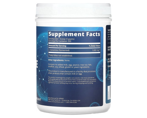 MRM L-Glutamine 1000 2.2 lbs (1000 g) MRM L-Glutamine 1000 2.2 lbs (1000 g)