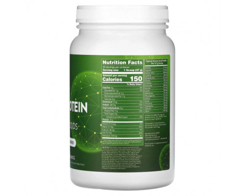 Суперфуды MRM Nutrition, Растительный протеин с суперфудами, со вкусом шоколада, 1140 г (2,5 фунта) Суперфуды MRM Nutrition, Растительный протеин с суперфудами, со вкусом шоколада, 1140 г (2,5 фунта)