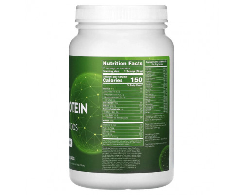 Суперфуды MRM Nutrition, Растительный протеин с суперфудами, ваниль, 1140 г (2,5 фунта) Суперфуды MRM Nutrition, Растительный протеин с суперфудами, ваниль, 1140 г (2,5 фунта)