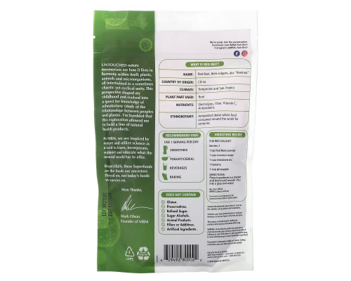 MRM Organic Red Beet Powder 8.5 oz (240 g) MRM Organic Red Beet Powder 8.5 oz (240 g)