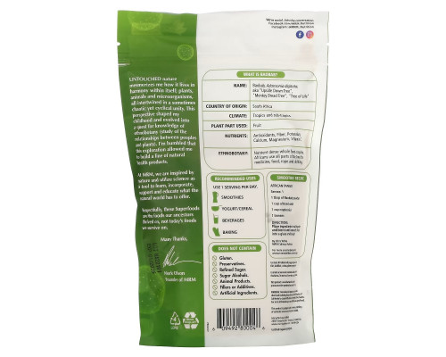 MRM Organic Baobab Powder 8.5 oz (240 g) MRM Organic Baobab Powder 8.5 oz (240 g)